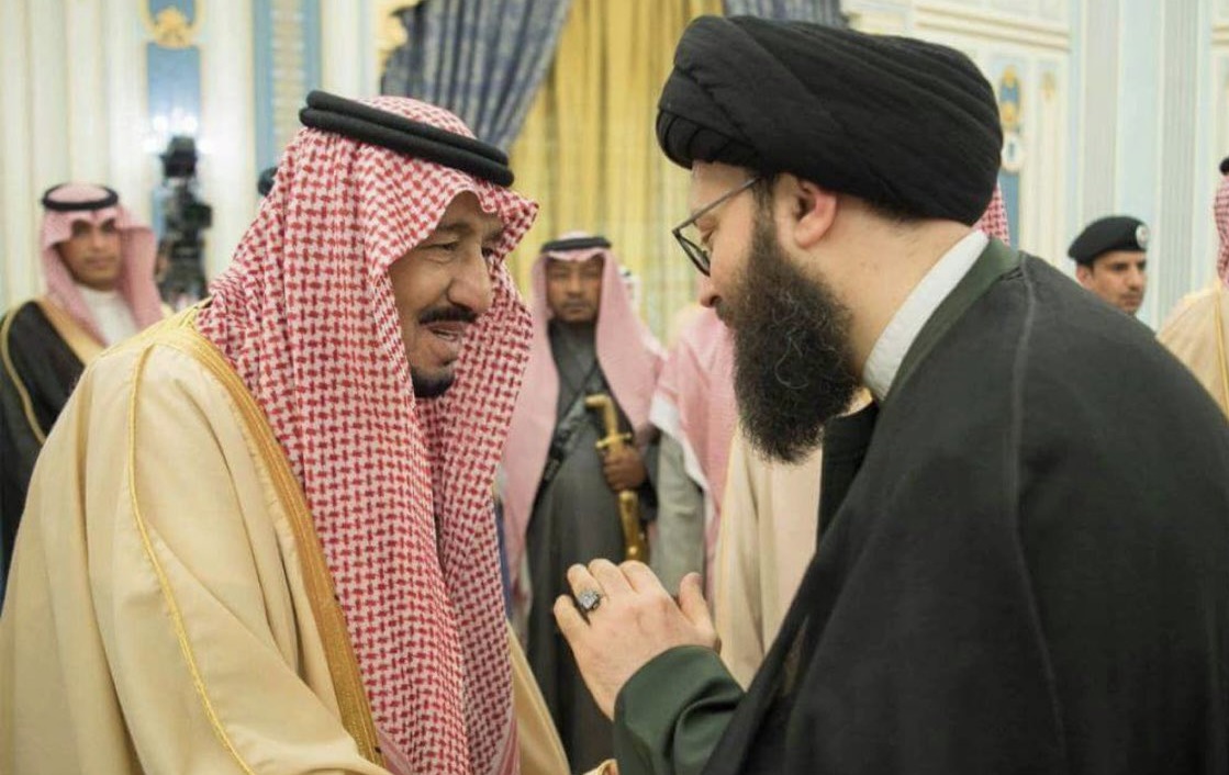 الملك سلمان ومحمد علي الحسيني