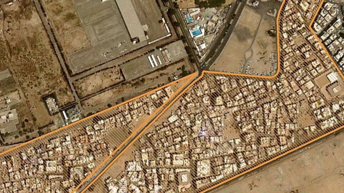 اعمال الهدم