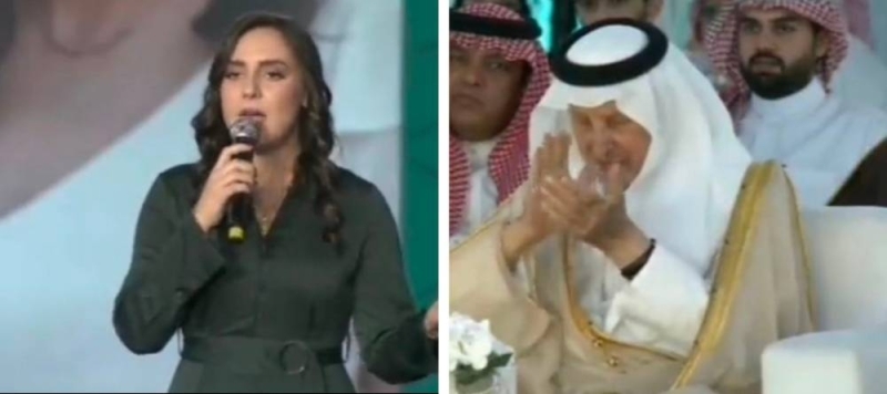 لن تصدق كيف تفاعل أمير ‬⁩سعودي مع أغنية في حفل جائزة الأمير عبدالله الفيصل‬⁩‬⁩ للشعر العربي..شاهد
