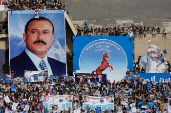 المؤتمر الشعبي العام