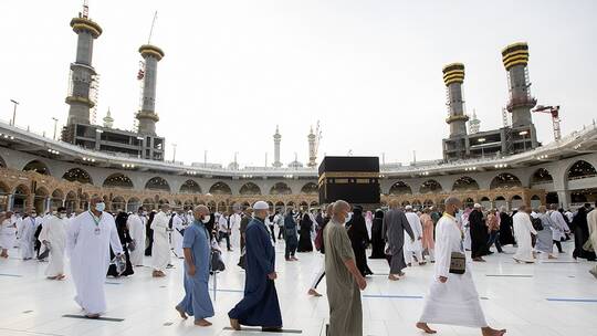 الحج