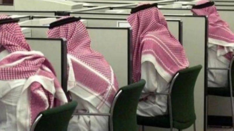 إعلان سعودي هام بشأن مواعيد إجازة ‎عيد الأضحى..تفاصيل 
