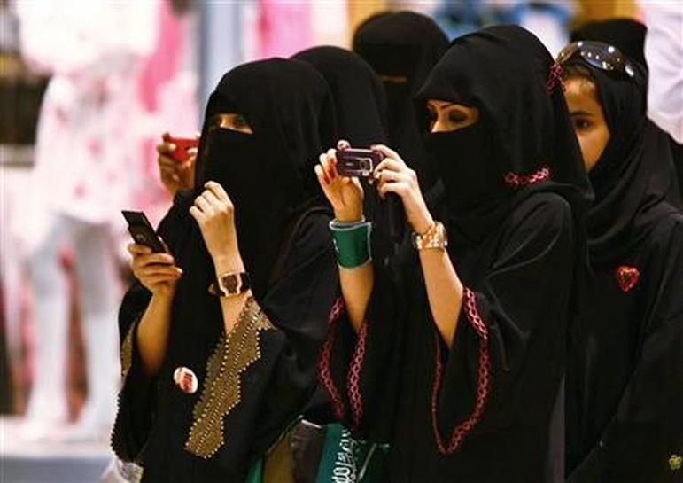 معلمات سعوديات
