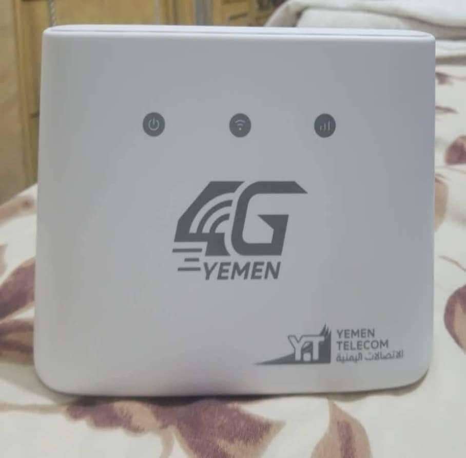 مودم فور جي