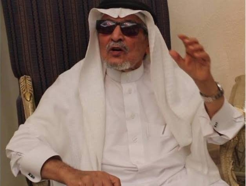 مختص سعودي يكشف عن نبات يعالج 7 أمراض منها تقـوية الذاكــرة وتخفيف الاكتئاب