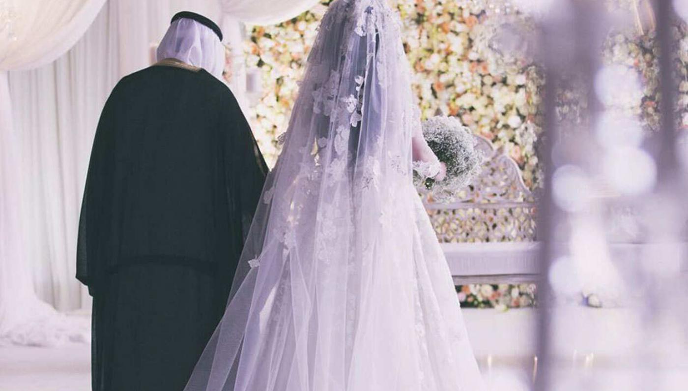عروس
