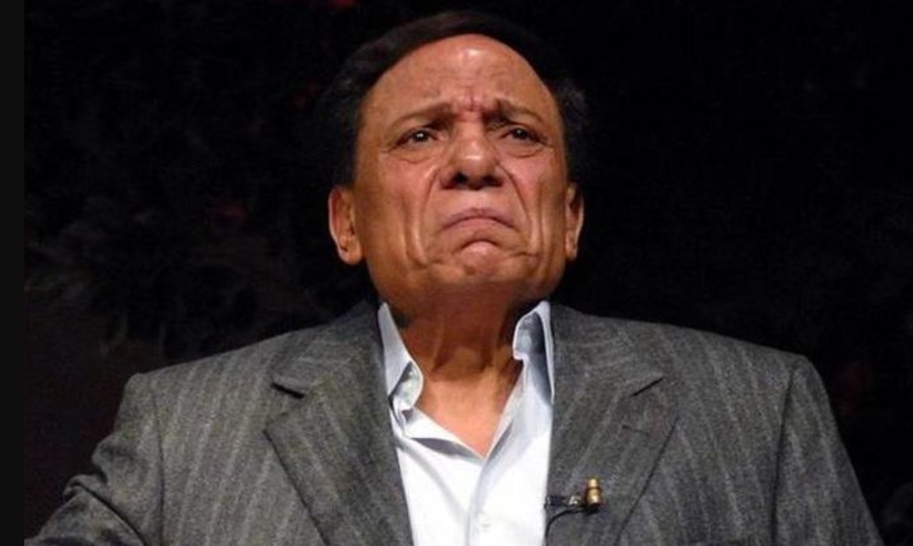 عادل إمام
