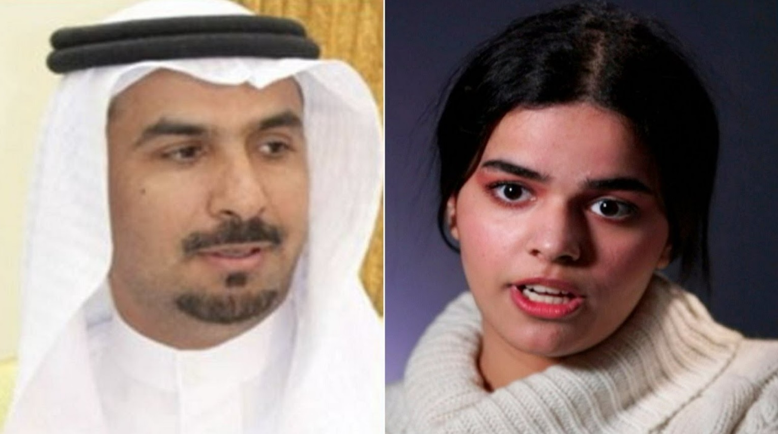 رهف القنون ووالدها