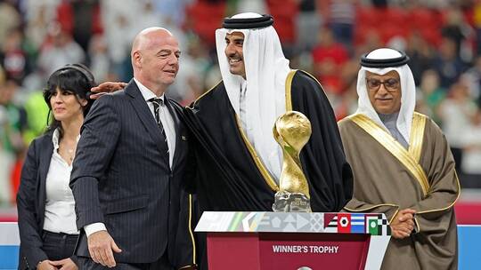 حفل تتويج كأس العرب