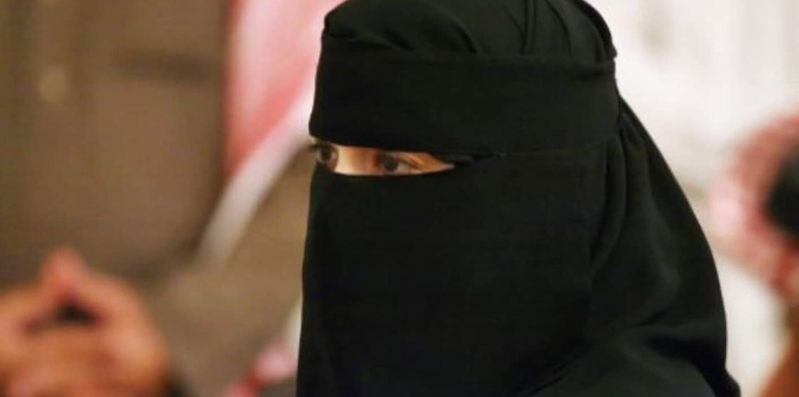 فتاة