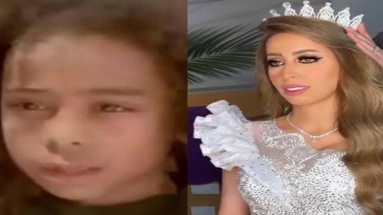 الفنانة المصرية سارة عبد القادر،