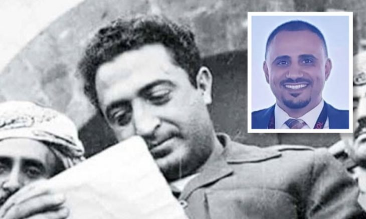 إبراهيم الحمدي