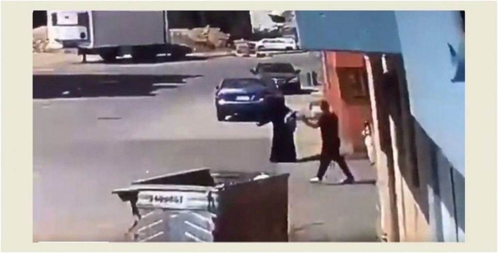 الاعتداء على امرأة وسط الرياض