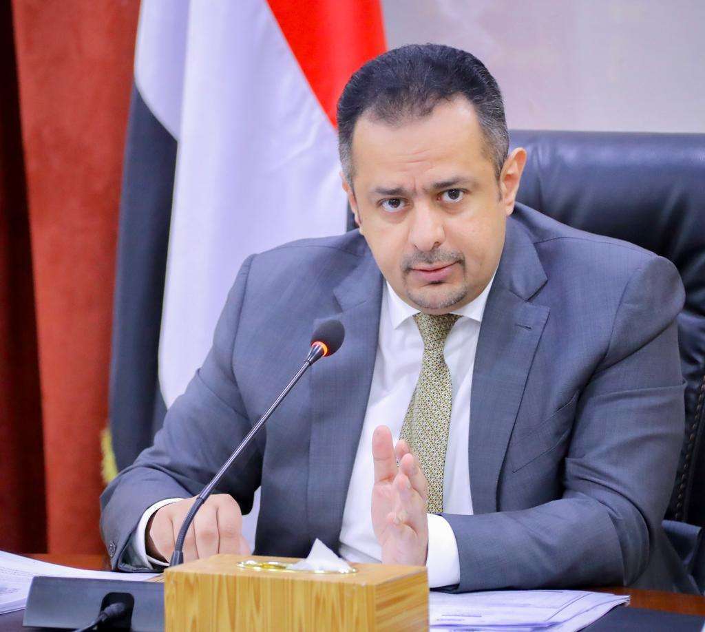 اليمن : قرارات حكومية عاجلة ستحدث تغييرات كبرى في هذه المحافظة !