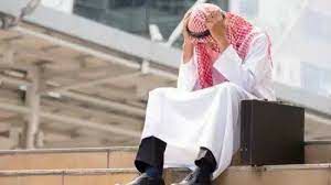 صدمة العمر ..رجل سعودي يفزع لإختفاء زوجته ويهرع إلى مركز الشرطة لتقديم بلاغ ليكتشف المفاجأة القاتلة؟