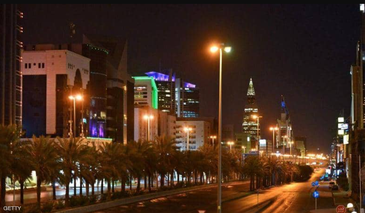 السعودية 