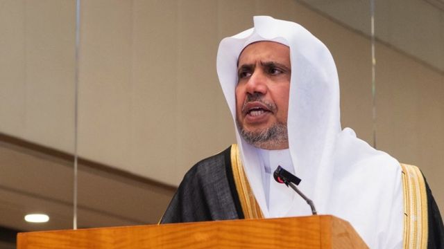 شيخ سعودي