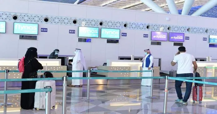 صالة مطار