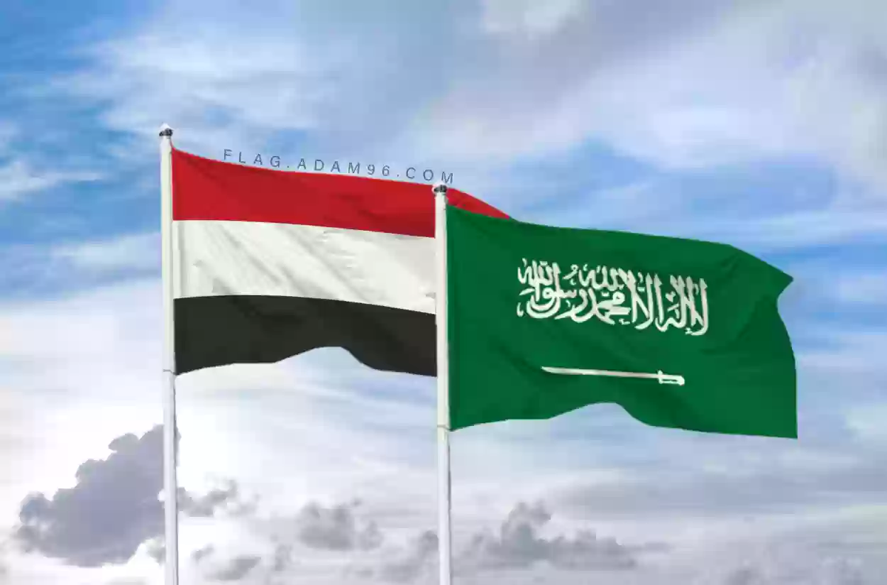 اليمن و السعودية