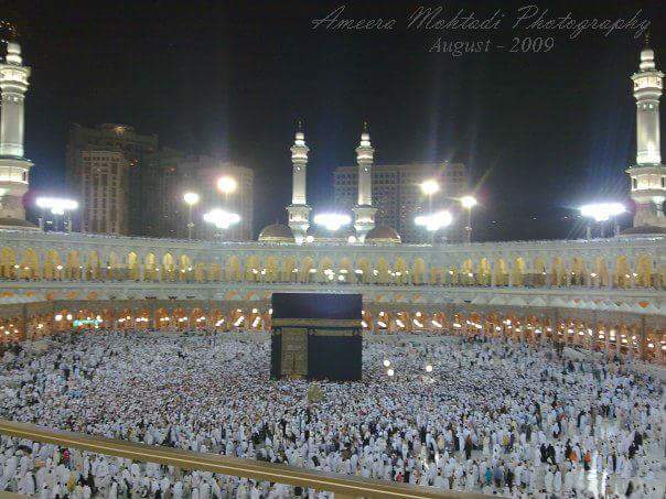 الأزهر يصدم الجميع بالرد على قرار السعودية السماح للمرأة بالعمرة بدون محرم حتى من خارج المملكة !!شاهد ماذا قال