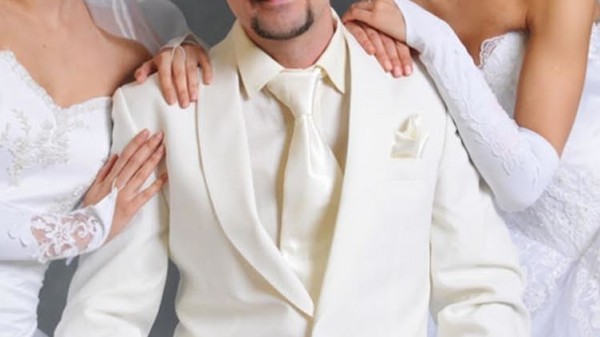 زواج
