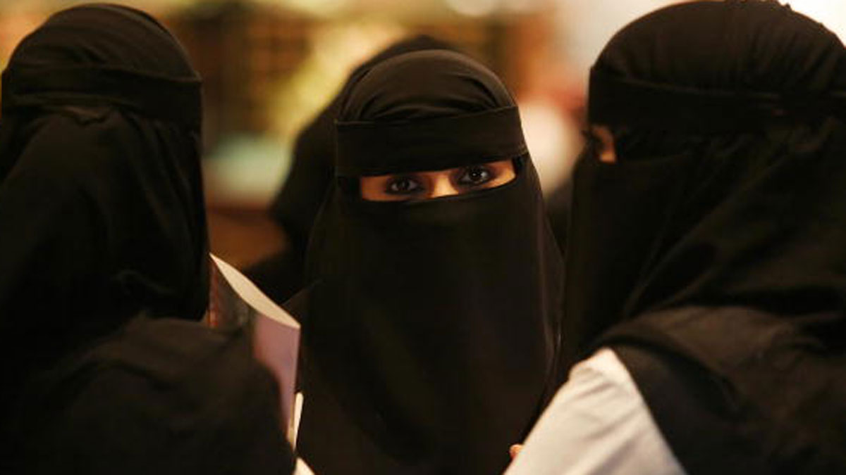 معلمة سعودية - ارشيف