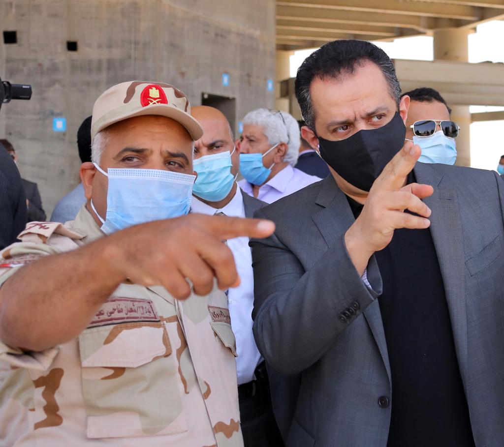 معين في مصر