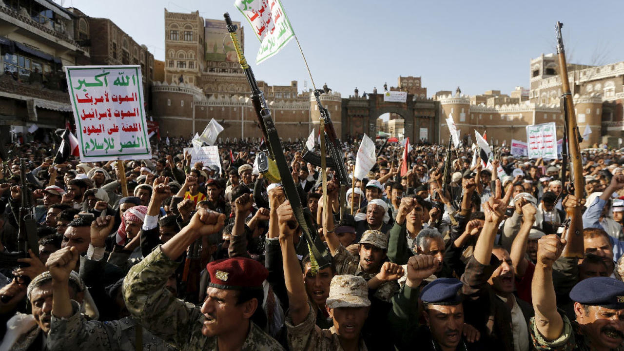 تظاهرة للحوثيين في اليمن