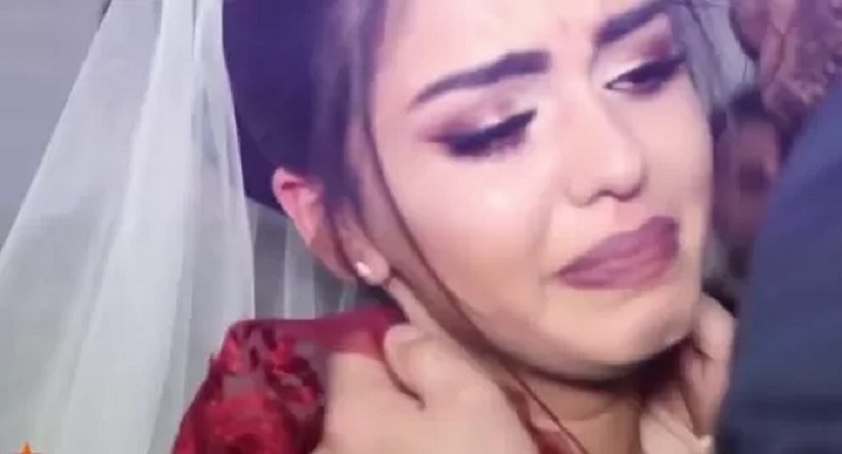 عروي