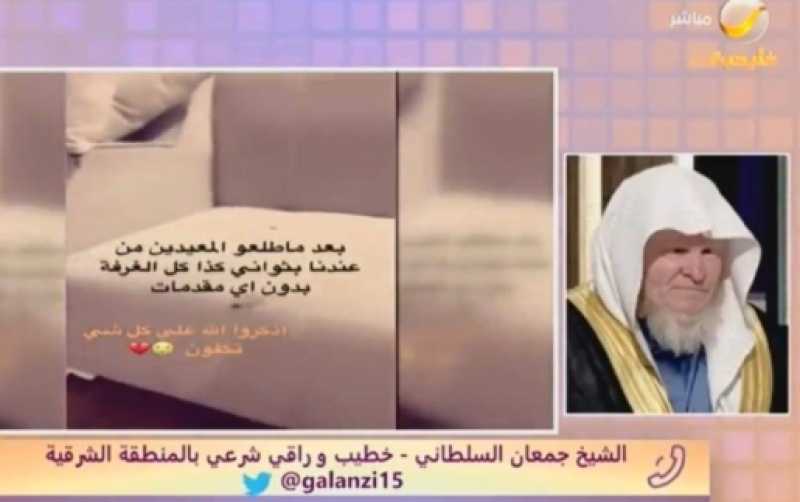 علامات هامة يكشف عنها راقي شرعي سعودي إذا ظهرت عليك فهي تدل على أنك مصاب بالعين أو الحسد !