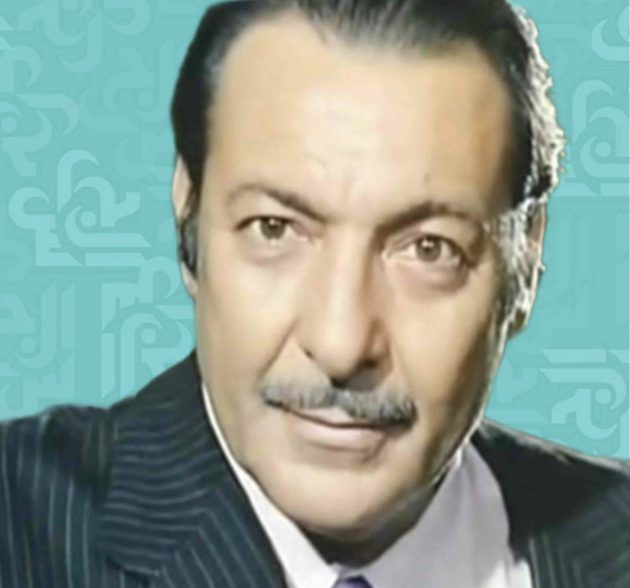 رشدي اباظة