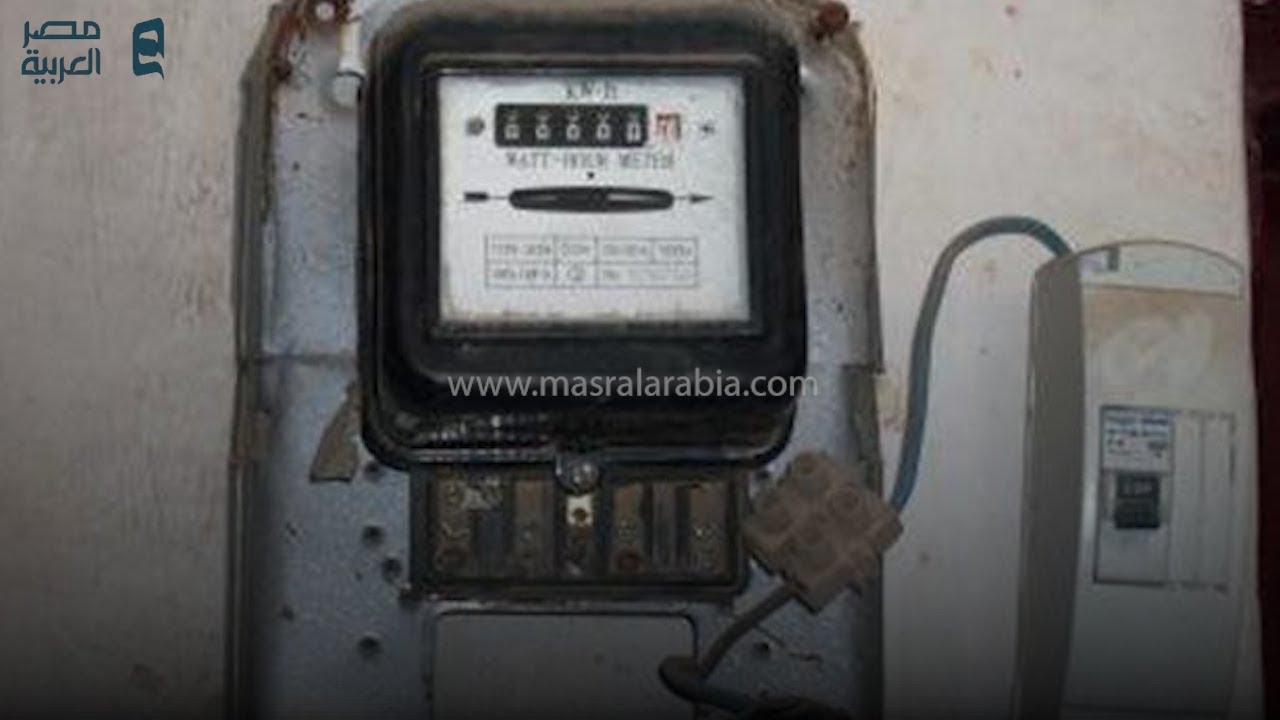 في السعودية  : فكرة مذهله لتقليل فاتورة الكهرباء حتى لو مشغل تكييف.. جربها واوقف العداد من شفط اموالك !