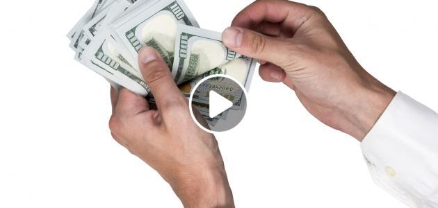 عادة حث عليها الرسول الكريم تجذب المال بطريقة لا تتوقعها و ستتغيّر حياتك !