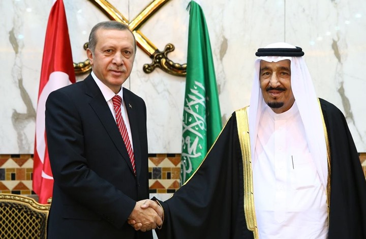 أرودغان والملك سلمان