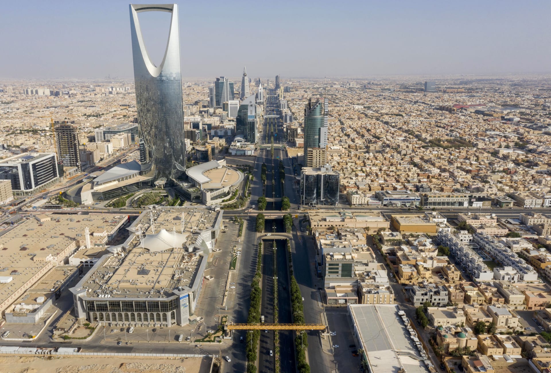 السعودية