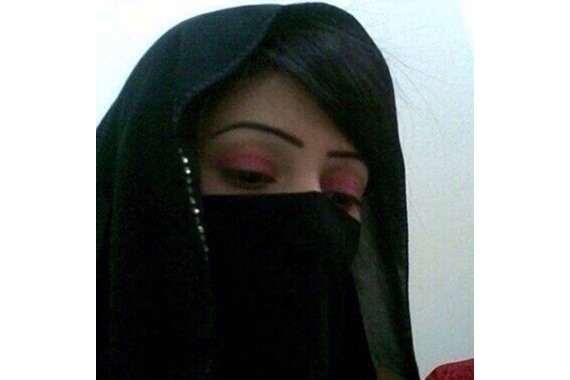 فتاة سعودية