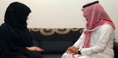 شرط زواج هو الأغرب في السعودية ..لن تصدق ما يطلبوه من العريس !
