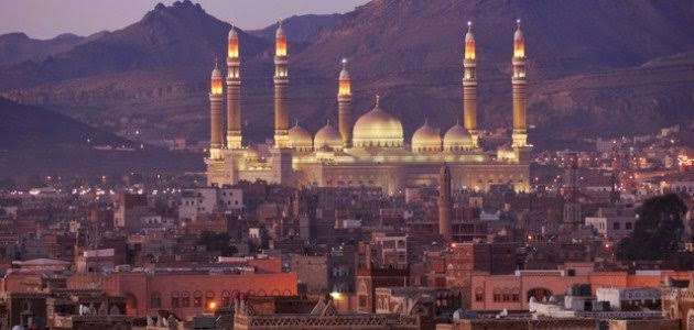 جامع الصالح