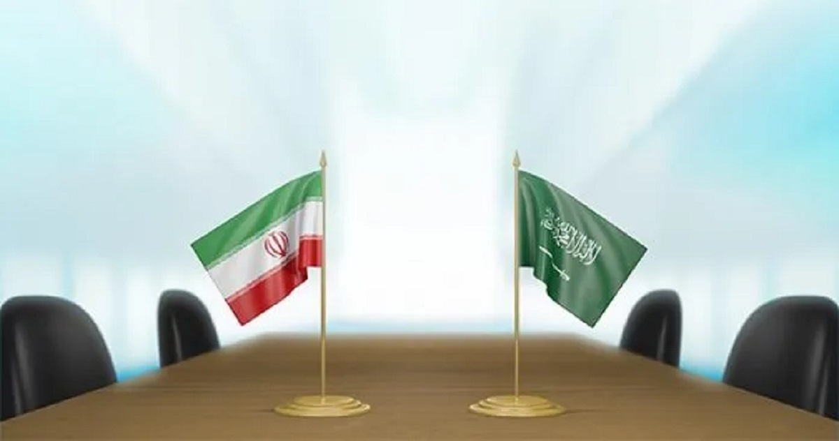 علمي السعودية وإيران