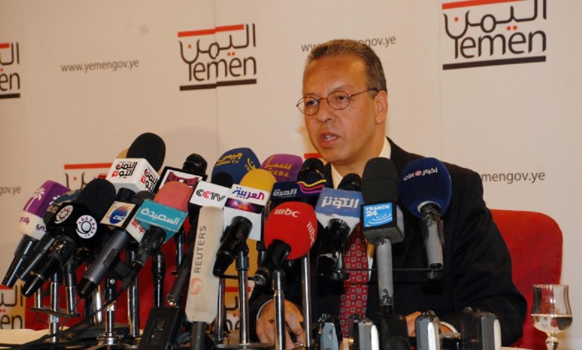 جمال بنعمر