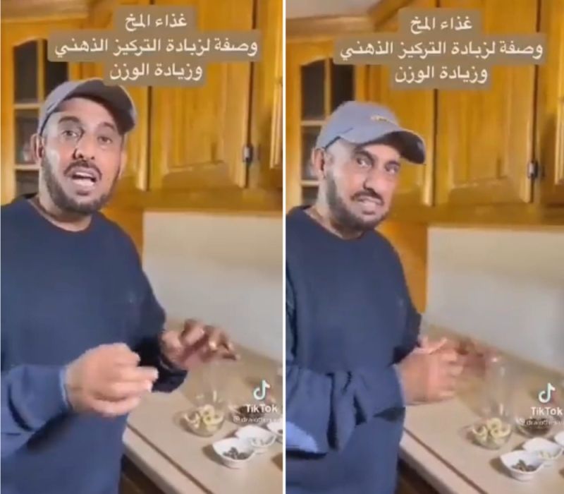 استشاري سعودي تغذية يكشف عن مكونات خلطة سحرية مضادة للسرطان وتساعد على الحفظ والتركيز..تعرف عليها