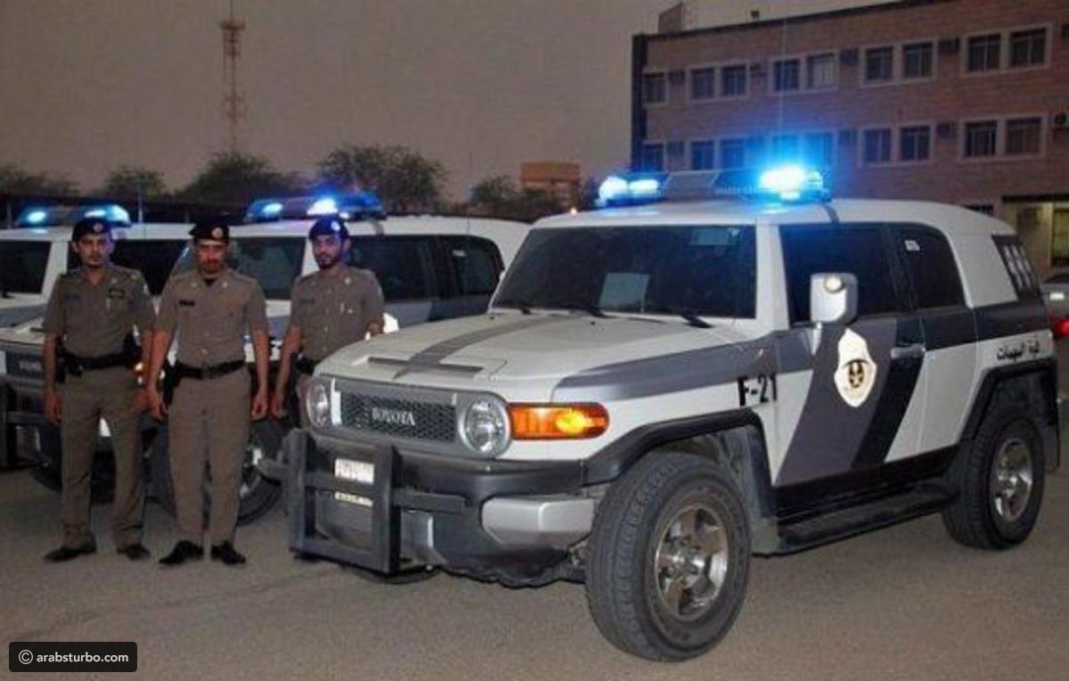 الشرطة السعودية