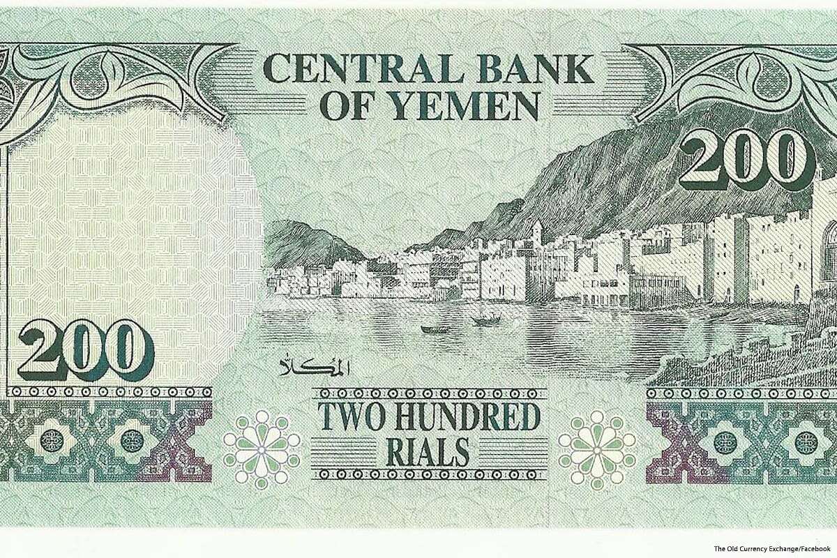 تسعيره مفاجأة يسجلها الريال اليمني هذه اللحظه امام العملات الأجنبية ..السعر الآن 