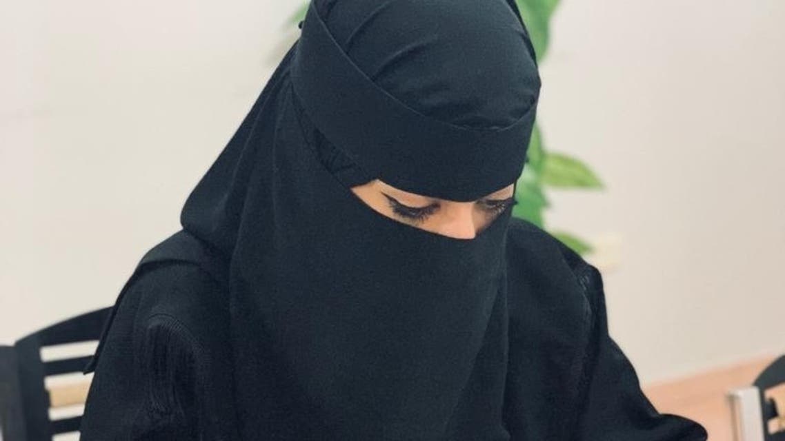 فتاة سعودية