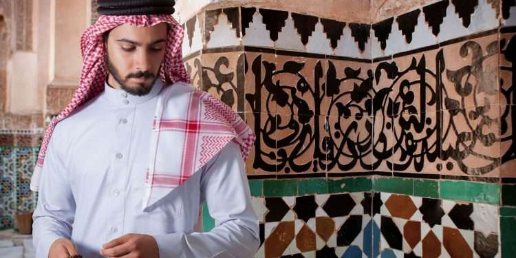 الزي الرسمي في السعودية