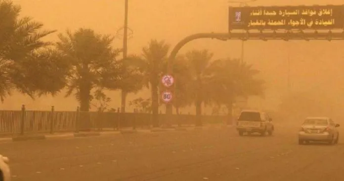 الطقس في السعودية اليوم