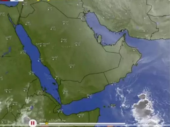 أمطار