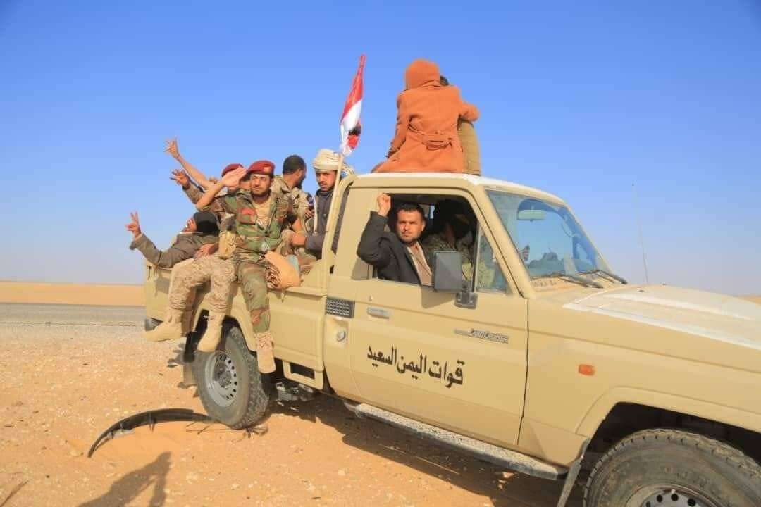 قوات اليمن السعيد