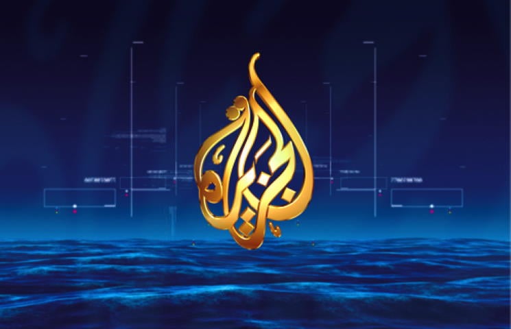 اشهر واجمل مذيعة تعود إلى شاشة الجزيرة بعد سنوات من إحراق منزلها وإجبارها على الاستقالة..شاهد من تكون؟!