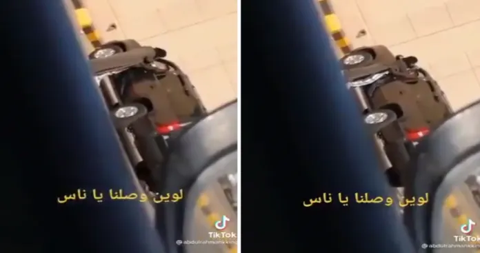 مشهد فاضح بين شاب وفتاة فائقة الجمال في مكان عام وبوضح النهار يقلب المملكة ( شاهد الفيديو )